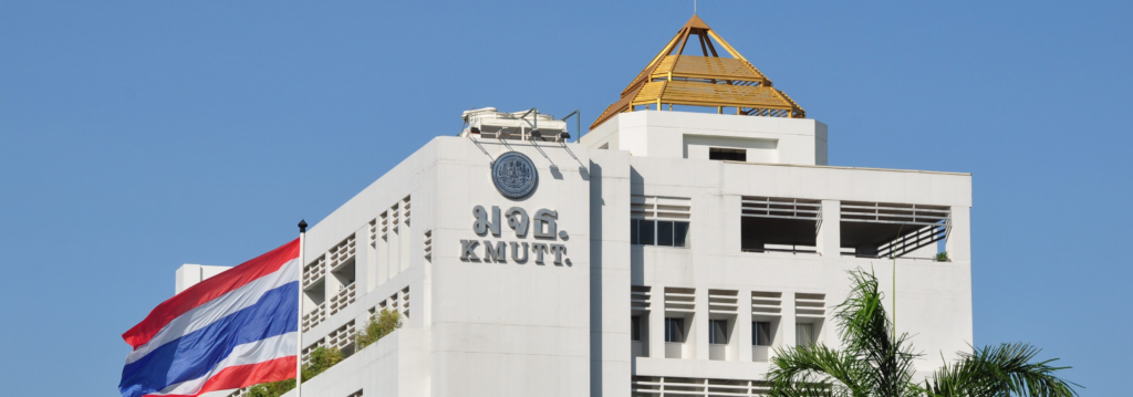 Kmutt Library ประวัติความเป็นมาของมหาวิทยาลัย - KMUTT Library